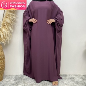6689# Latest Simple Ramadan Design Batwing Sleeves Elastic Cuff New Nida Prayer <b>Dress</b> Women <b>Eid</b> Fashion Muslim Islamic Abaya - Product Image 1