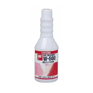 Yashima Chemical W600 160ML Dehydrating agent for fuel tank gasoline