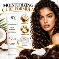 Crème hydratante pour boucles à l'huile de coco, marque privée, pour cheveux bouclés secs, définition douce, fini lisse et facilité d'entretien, 148 mL