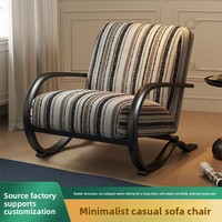 Fauteuil à bascule au design minimaliste, fauteuil multifonctionnel avec accoudoirs pour salon, chambre, balcon, meubles de maison