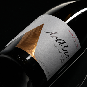 Etiquetas Metálicas Personalizadas para Vino - Etiquetas de Vino de Papel con Textura Rascable de Marca Privada, Diseños Adhesivos Aplicados a Máquina con Lámina Dorada - Product Image 4