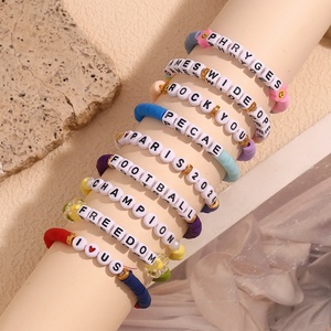 Braccialetti di Moda Gioielli Sportivi Parigi Bracciale con Perline Gioielli Estivi Colorati - Product Image 4