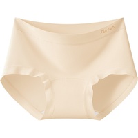 1187 #   Nuevas bragas sin costuras de talla grande para mujer, de alta elasticidad, transpirables, que realzan la cadera.