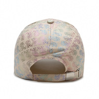 Gorra de Béisbol Unisex Estilo Coreano Vintage con Estampado de Leopardo, 5 Paneles, Sarga, Letras Reflectantes, Transpirable, Impermeable, 100% Poliéster