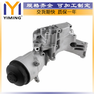 หม้อน้ำ 11421713838 สำหรับบีเอ็มดับเบิลยู X3 ซีรีส์ E83 Z3 E36 Z4 ระบายความร้อนด้วยน้ำ อะไหล่ทดแทนใหม่ - Product Image 5