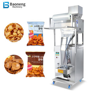 Machine à emballer automatique de sac de sachet de lait de jus d'eau <span class=keywords><strong>pure</strong></span> de sucette glacée directe d'usine pour l'emballage de feuille de Film de poche de cosmétiques de thé de nourriture - Product Image 1