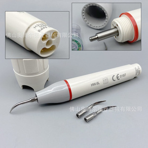 Dental Scaler Handpiece HW 5L HD 7H Electric With Detachable Handle For Woodpecker EMS DTE SATELEC - Product Image 2