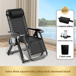 Silla <span class=keywords><strong>de</strong></span> Camping Plegable Reclinable Zero Gravity, Silla <span class=keywords><strong>de</strong></span> Patio con Reposacabezas, Estructura <span class=keywords><strong>de</strong></span> Acero Resistente para Patio, Camping y <span class=keywords><strong>Playa</strong></span> - Product Image 5
