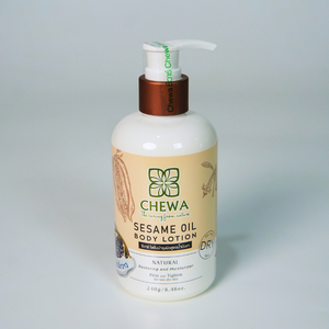 Lotion corporelle à base d'huile de sésame biologique 240G Riche en vitamine E Hydratation intense et protection de la peau contre la pollution - Product Image 4