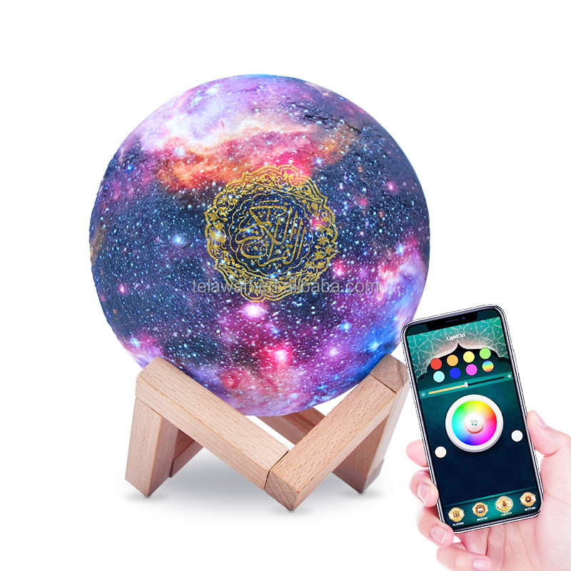 SQ-510 оптовая продажа, Сенсорная лампа в форме Луны с синими зубьями, колонка Корана, Мусульманский Исламский подарок для детей