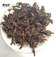 Thé noir certifié biologique EU/USDA KAIYANGE, mélange de thé noir Darjeeling FOP (Flowering Orange Pekoe), en vrac, vente en gros, OEM