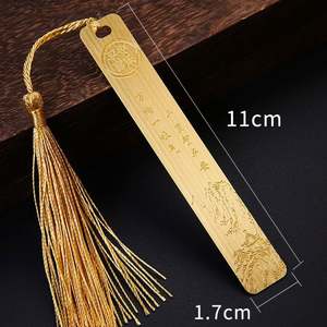 Marque-page vintage en métal avec pompon en cuir, décoration de livre - Product Image 6