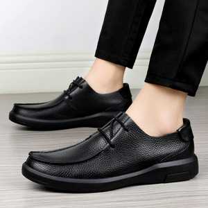 Leisure Men's Leather <strong>Shoes</strong> with Soft Soles, Anti-slip, Durable, Breathable, Comfortable, Simple and Lightweight Outdoor <strong>Shoes</strong> - Product Image 3