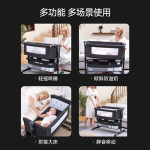 Cuna Mecedora Multifuncional para Bebé, Cuna Ajustable en Altura, Cuna de Dormir Junto a la Cama, Cuna para Bebé - Product Image 5