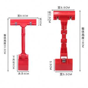 Clips de Exhibición Publicitarios para Bebidas y Alimentos en Supermercados, Porta Letreros ABS POS para una Promoción Eficaz - Product Image 4