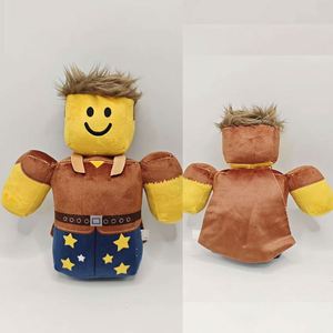 99 <b>Nights</b> in the Forest Plush Toys Forest Survival <b>Night</b> Elk Plush Toy Doll PP Cotton Filling Mesh Bag Packaging - Product Image 4