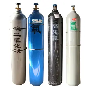 高品质氩气和氮气气瓶，强大的中国供应商工厂