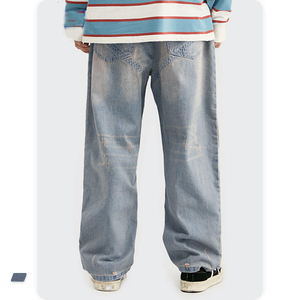 Nouveau Jean <span class=keywords><strong>Homme</strong></span> OEM <span class=keywords><strong>Pas</strong></span> <span class=keywords><strong>Cher</strong></span> Coupe Longue Slim Style Rock and Roll Effet Usé et Déchiré Vintage Ample - Product Image 4