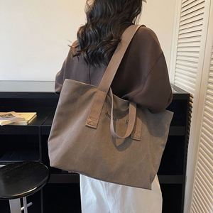 Sac de shopping en toile de coton avec logo personnalisé, écologique, réutilisable, recyclable pour les activités de plein air - Product Image 1