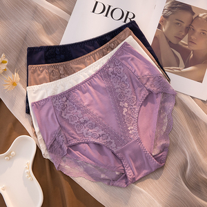 Oferta: Bragas <span class=keywords><strong>de</strong></span> Encaje para <span class=keywords><strong>Mujer</strong></span>, <span class=keywords><strong>de</strong></span> Seda Helada, sin Costuras, Sexy, <span class=keywords><strong>de</strong></span> Una Pieza, Cintura Media - Product Image 3