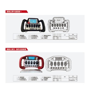 유압 로드가있는 무선 지능형 원격 제어 크레인 키트 무선 제어 리프팅 크레인 키트 - Product Image 5