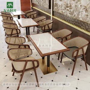 ชุดเฟอร์นิเจอร์ร้านอาหารหรูหรา โต๊ะและเก้าอี้ไม้เนื้อแข็ง พร้อมที่นั่งหวายสาน เหมาะสำหรับร้านกาแฟและร้านอาหารเชิงพาณิชย์ - Product Image 3
