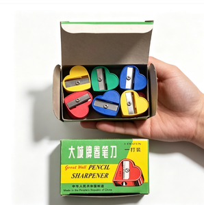 Taille-crayon manuel portable en forme de cœur, amusant et mignon, idéal pour les étudiants et les promotions - Product Image 2