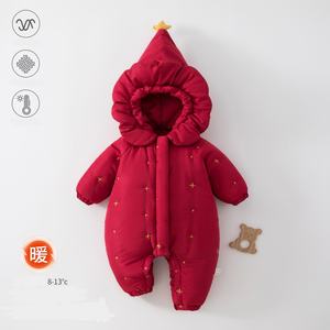 Mono de satén con cremallera para bebé, diseño estampado, rojo, para recién nacido, Año Nuevo 2025, para niño y niña - Product Image 1