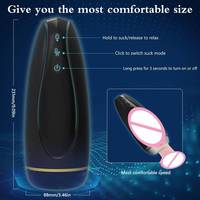 Boîte de jouets sexuels S-HANDE pour hommes, machine automatique de masturbation masculine, jouet sexuel pour hommes, jouets sexuels pour homme