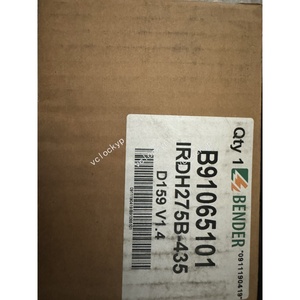 Moniteur d'isolation BENDER IRDH275B-435 Neuf - Product Image 3