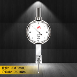 Chengdu Chengliangchuan Lever Dial Indicator 0.01mm Accuracy Stainless Steel High Precision <b>Measurement</b> <b>Tool</b> - Product Image 5