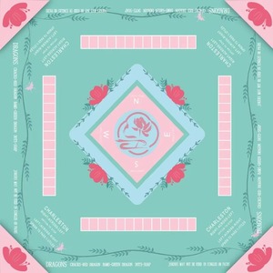 Nappe de mahjong automatique en microfibre, grande tapisserie de jeu, motif rétro, style moderne, luxe d'usine pour le divertissement, en caoutchouc - Product Image 1