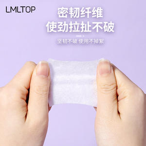 LMLTOP Non Woven Cotton Pads 1000pcs Single Layer Disposable Makeup Remover Pads For Wet <b>Compress</b> B228 - Product Image 5