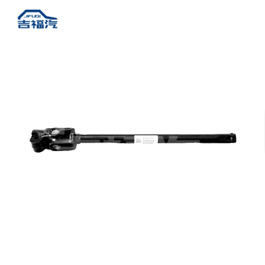 JIFUQI pour <span class=keywords><strong>Tesla</strong></span> <span class=keywords><strong>Model</strong></span> X <span class=keywords><strong>S</strong></span> 2015-2021, nouveau cardan en acier 1027826-00-A - Product Image 3