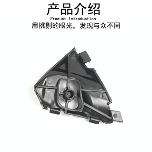 Smart B-Pillar <b>Trim</b> Bracket 4516300136 Left Right ABS Water Resistant <b>Door</b> Frame Part - Product Image 3