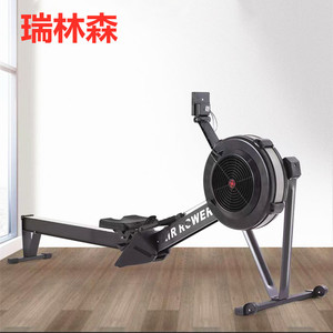 Rowing Machine LCD Monitor 10 Level Resistance Durable Concept Rower Rowing Machine