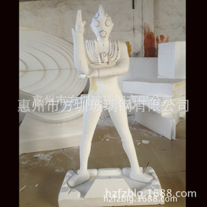 Figurine en résine Ultraman, modèle de décoration extérieure, sculpture durable à poser au sol, design moderne, 1 pièce - Product Image 5