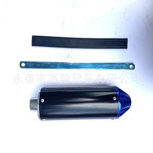 Tubo de Escape Floral de Aluminio de 22 Tubos, Acero Inoxidable 304 para Vehículos Todoterreno, Buggies de Playa, Vehículos para Todo Terreno - Compatible con BMW Ford - Product Image 4