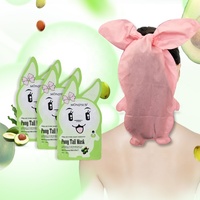 Traitement capillaire MOND'SUB, crème nourrissante à l'huile de karité pour cheveux abîmés, lissage et réparation des cheveux