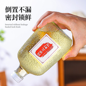 50cl 75cl clair Liqueur <span class=keywords><strong>Gin</strong></span> Whisky Vodka Tequila Bouteille En Verre Huile D'olive Café Thé Jus <span class=keywords><strong>Gingembre</strong></span> Sirop Bouteille En Verre 700ml Avec Bouchon - Product Image 6