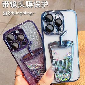 เคสโทรศัพท์ TPU แบบนิ่มไล่ระดับสีมีกลิตเตอร์แบบรุนแรงสำหรับ <span class=keywords><strong>iPhone</strong></span> 13 <span class=keywords><strong>PRO</strong></span> MAX เคสโทรศัพท์มือถือสำหรับ <span class=keywords><strong>iPhone</strong></span> 15 <span class=keywords><strong>14</strong></span> 13 11 <span class=keywords><strong>Pro</strong></span> <span class=keywords><strong>M</strong></span> - Product Image 2