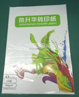 Encre de sublimation 502 pour imprimante à transfert thermique epson eco ET2750 ET3760 ET3700 ST3000 2751 2756