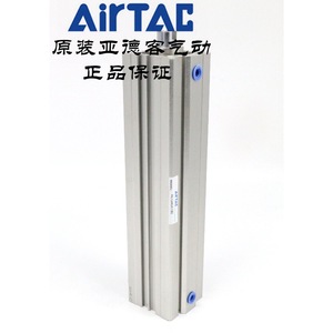 Cilindro Delgado AirTAC ACQ40 200 225 250 275 300 S B, Cuerpo de Aluminio, Amortiguador Magnético Ajustable Estándar - Product Image 1