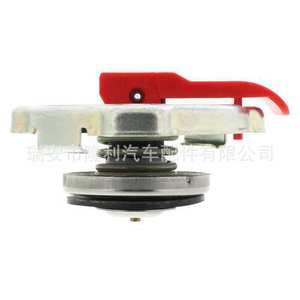 Chrysler Dodge Plymouth <b>Radiator</b> <b>Cap</b> 861854 31516 For Truck Van Replacement Part - Product Image 5
