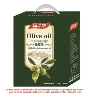 <span class=keywords><strong>Aceite</strong></span> de <span class=keywords><strong>Oliva</strong></span> <span class=keywords><strong>Virgen</strong></span> <span class=keywords><strong>Extra</strong></span>, Mezcla Vegetal, 2.5L, con <span class=keywords><strong>Aceite</strong></span> de Cocina en Caja de Regalo - Product Image 2