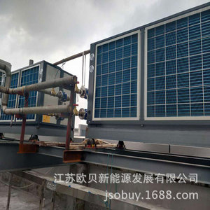 Aquatic Farming Air Source Heat <b>Pump</b> 380V R-410A Metal Energy Saving For <b>Fish</b> Pond Heating - Product Image 2
