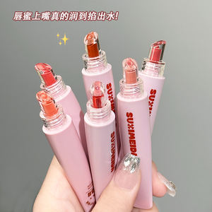 Label pribadi 6 warna Gloss pelembab Lip Glaze Lipstik berbasis Mineral desain baru MOQ rendah - Product Image 6