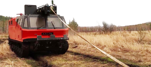 Nuevo Camión Forestal Diésel Tipo Oruga y Vehículo de Rescate de Emergencia con Tanque de Agua, Espuma y Transmisión Automática - Product Image 2