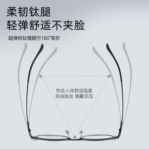 Lunettes de soleil en titane pur avec clip magnétique, monture légère pour vision nocturne, style élégant unisexe, été 2024 - Product Image 1