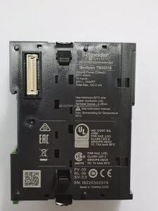 Modules d'extension E/S Modicon TM3 pour contrôles industriels en Indonésie, module TM3XTRA1, bus TM-BUS - Product Image 3